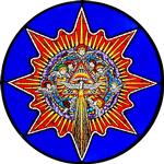 Holy Spirit